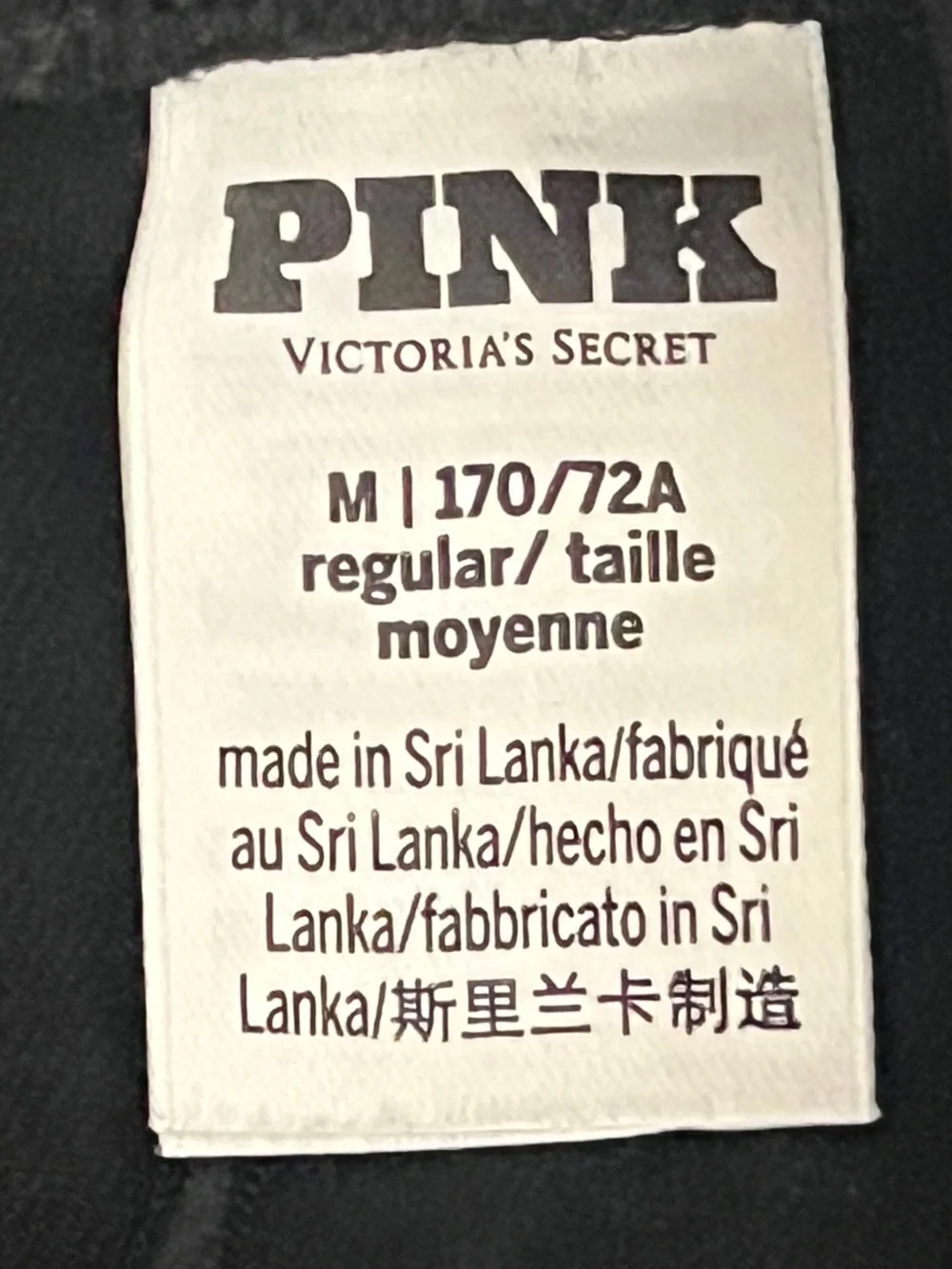 Y2K PINK Victoria's Secret Black Foldover Leggings with Rhinestones on butt